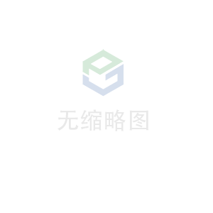 乐鱼手机官网入口首页-乐鱼leyu(中国)科技 荣获无锡市2020年度“物联之光”  最具社会贡献物联网企业奖